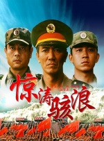 杏吧春暖花开十年论坛