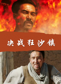 国产在线观看不卡